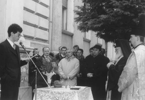 Festivitatea atribuirii denumirii de Colegiu National